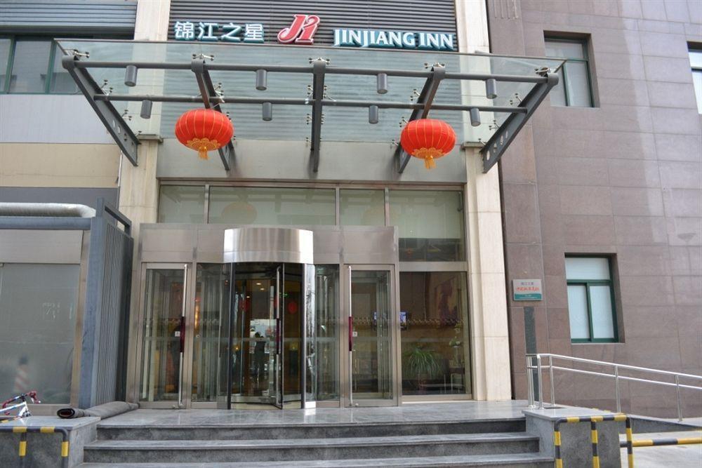 Jinjiang Inn - Beijing Daxing Development Zone Екстер'єр фото