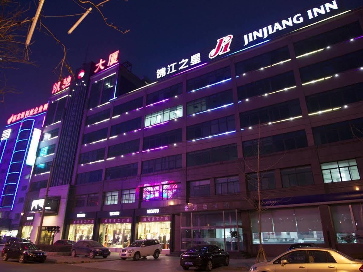 Jinjiang Inn - Beijing Daxing Development Zone Екстер'єр фото